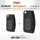 【2M2晶片鑰匙】FORD Ecosport 福特汽車晶片鑰匙