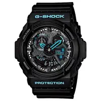 在飛比找ETMall東森購物網優惠-【CASIO 卡西歐】G-SHOCK 雙顯男錶 防水200米