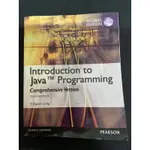 INTRODUCTION TO JAVA PROGRAMMING COMPREHENSIVE VERSION