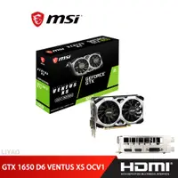 在飛比找蝦皮商城優惠-微星 GeForce GTX 1650 D6 VENTUS 