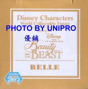 日版 迪士尼 Disney WCF story.08 單售 貝兒 BELLE 美女與野獸 公仔