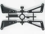 Tamiya 0005370 B Parts (Front Arm Set) For F101/F102/47484/47508 RC Group C Car