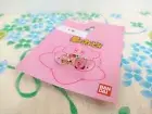 Hoshi no Kirby Official Ring Shimamura Ltd Star Kirby Nintendo Japan Brand New!