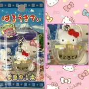 2007 Sanrio Hello Kitty Tokoroten Shizuoka Gotochi Zipper Pull Keychain Charm