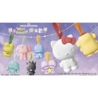 在飛比找蝦皮購物優惠-香港限定 7-11 三麗鷗 Sanrio 矽膠零錢包 收納包