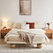 Orbie Japandi Bed Base - Queen