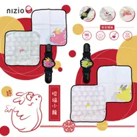 在飛比找蝦皮購物優惠-英國 NIZIO 小蘑菇 招福小龍雙頭萬用夾 小方巾組 吸水