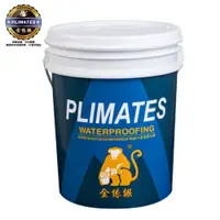 在飛比找蝦皮商城優惠-【Plimates 金絲猴】P-601 高黏性高彈性外牆防水