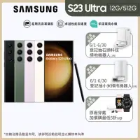 在飛比找momo購物網優惠-【SAMSUNG 三星】Galaxy S23 Ultra 5