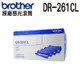 Brother DR-261CL 原廠感光滾筒