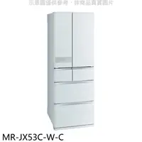 在飛比找蝦皮商城優惠-預購 三菱【MR-JX53C-W-C】6門525公升絹絲白冰