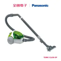 在飛比找蝦皮商城優惠-Panasonic免紙袋吸塵器 TD/MC-CL630-SP