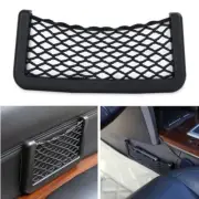 2PC Auto Car Interior Body Edge Elastic Net Storage Phone Holder Car Accessories (for: Suzuki)