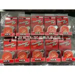 日本正品 HKS 水箱蓋 (大頭) 108KPA (1.1KGF) 本店只賣正品 ★台南市-威勝汽車改裝★