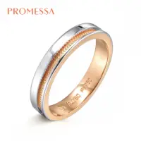 在飛比找momo購物網優惠-【PROMESSA】PT950鉑金 小皇冠系列 結婚戒指 /