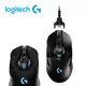 【Logitech G 羅技】G903 LIGHTSPEED 無線電競滑鼠 公司貨 廠商直送