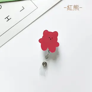 【多種易拉扣．台灣現貨】伸縮扣 伸縮 證件夾 易拉扣 識別證伸縮夾 識別證 識別證夾 伸縮夾 伸縮識 (3.6折)