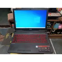 在飛比找蝦皮購物優惠-【清倉】15.6吋 MSI GL63 8RC i7-8750