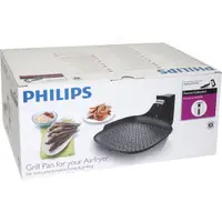 在飛比找蝦皮購物優惠-飛利浦 PHILIPS 健康氣炸鍋HD9240專用煎烤盤HD