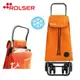 ROLSER TOUR可變四輪保冷時尚購物車(橘)