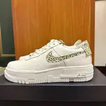 NIKE 休閒鞋 W AF1 PIXEL SE 女鞋 解構 豹紋勾