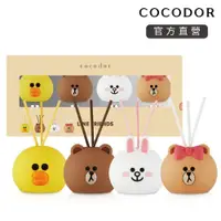 在飛比找蝦皮商城優惠-【cocodor】BROWN & FRIENDS造型系列擴香