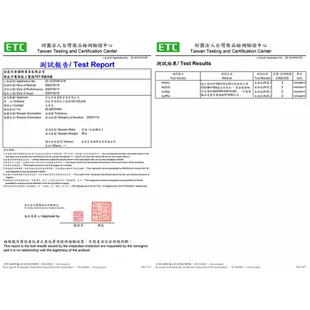 雅絲娜 海藻糖 10kg 20kg 食品原料 生酮飲食 健康食品  代糖 甜味調節劑 日本 鋁箔量產袋