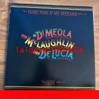 在飛比找露天拍賣優惠-【嚴選】TAS榜 三藩市 Al Di Meola Frida