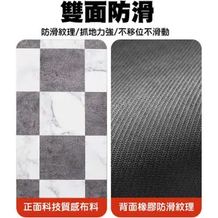 【QIDINA】2入 SGS認證無石綿 升級加大台灣獨家設計款硅藻土吸水軟地墊(硅藻土地墊 吸水地墊 浴室地墊)