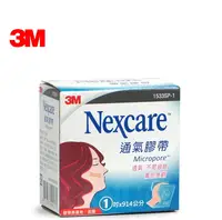 在飛比找松果購物優惠-【3M】 Nexcare 通氣膠帶 1吋膚色 (附切台) (