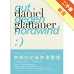 失眠的北風吹來愛情[二手書_普通]11315813659 TAAZE讀冊生活網路書店