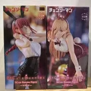 Chainsaw Man BiCute Bunnies Figure Makima & Power Set FuRyu Prize New