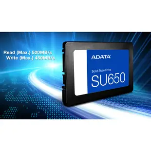 ADATA 威剛 SU650 SATA SSD 120G 240G 480G 2.5吋 固態硬碟