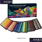 【臺灣出貨】 全新美國原裝封膜彩盒 PRISMACOLOR PREMIER 頂級油性色鉛筆 48色 72色 150色