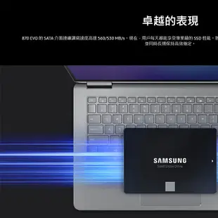 SAMSUNG三星 870 EVO SATAIII 固態硬碟 500GB 1TB 2TB