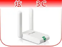 在飛比找Yahoo!奇摩拍賣優惠-【炫3C】TPLINK WN822N 無線USB網路卡