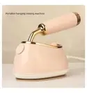 Handheld Steam Garment Steamer Small Household Electric Iron Wet and Dry Ironing