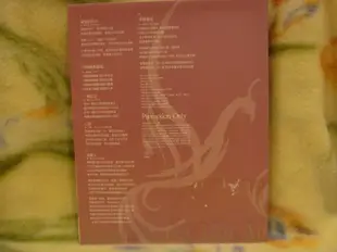 鳳飛飛cd=鳳飛飛35週年演唱會 宣傳單曲 (2004年發行)