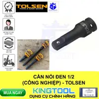 在飛比找蝦皮購物優惠-需要連接黑色 1 / 2(工業)TOLSEN - 正品 Kh