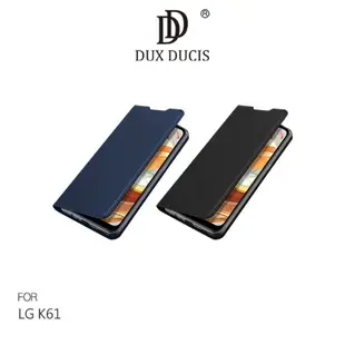 DUX DUCIS LG K61 SKIN Pro 皮套