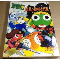 軍曹10的優惠價格 飛比23年02月比價推薦