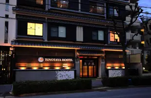 豐多屋青年旅館Toyotaya Hostel