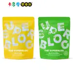 【THE SUPERBLOC】BLOC OFF防蚊濕紙巾6M+/BLOC&CHILL涼感防蚊12M+ 10包入｜卡多摩