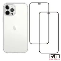在飛比找momo購物網優惠-【RedMoon】APPLE iPhone12 Pro 6.