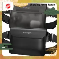 在飛比找蝦皮購物優惠-Spigen 全防水袋保护套小件物品套装（2件套），IPX8