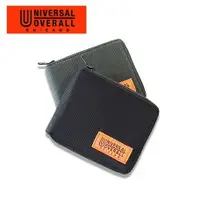 在飛比找樂天市場購物網優惠-Universal overall Polyester 零錢