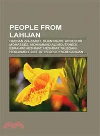 在飛比找三民網路書店優惠-People from Lahijan: Hassan Zi