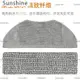 [Sunshine]適用于米家G1掃地機配件小米G1拖布滿檔抹布塵盒濾網水箱濾芯配件