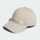 adidas 愛迪達 MH CAP 棒球帽 老帽 運動 休閒 鴨舌帽 遮陽 奶茶 IM5231