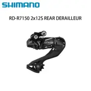 Shimano 105 RD-R7150E 12 Speed Di2 Rear Derailleur